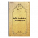 Tafsir des Ibn Kathir  Qur'anexegese 30. Teil - Juz' 'Amma